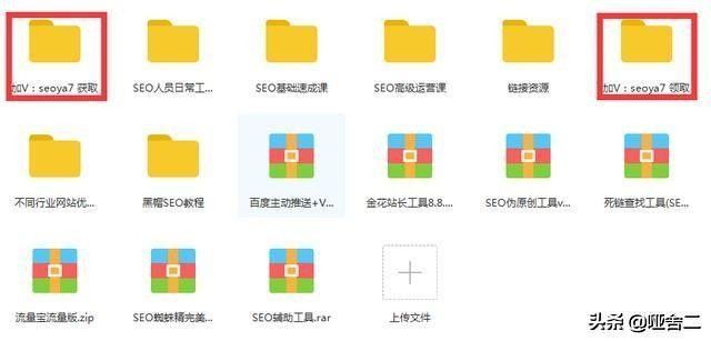 怎样快速写伪原创文章,如何写原创和伪原创文章