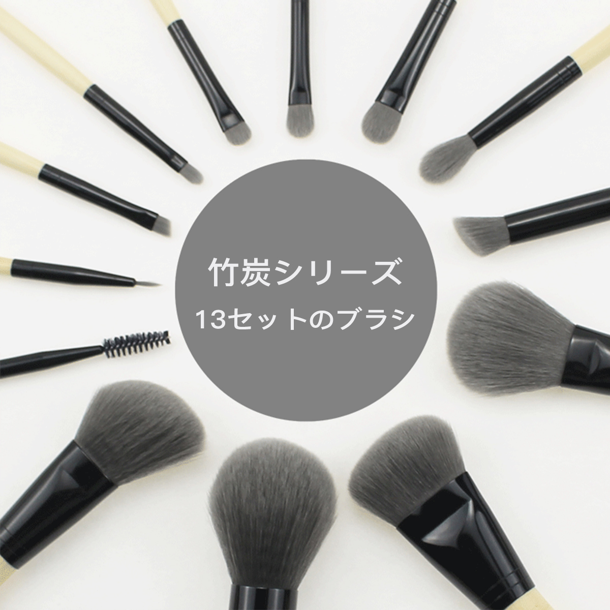 想要专柜的品质又想要平民的价格,想要平价化妆品还不踩雷