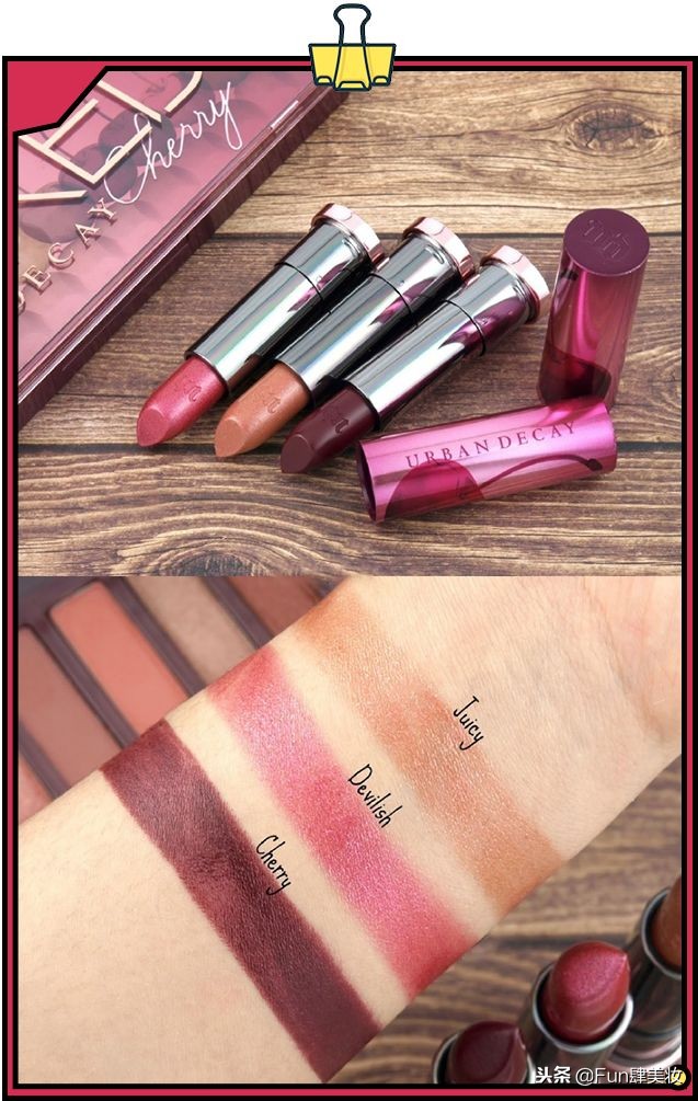 2018彩妆颜色,2022秋冬彩妆新品