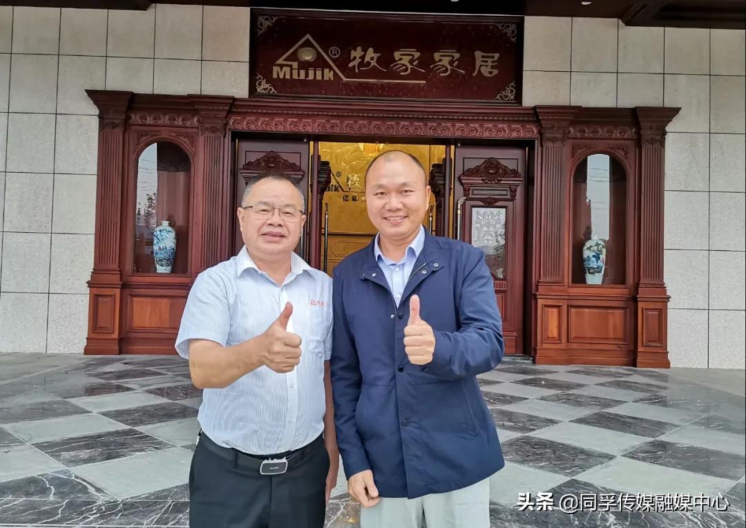 易涂宝油漆生产厂家,易涂宝漆业有限公司