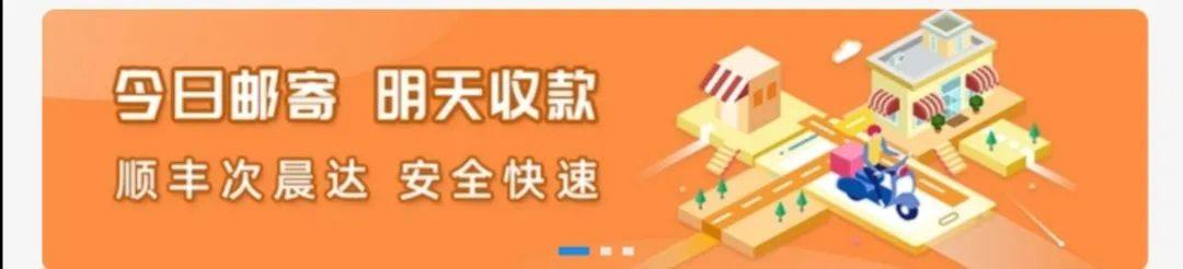 平台黄金回收打折,互联网黄金回收