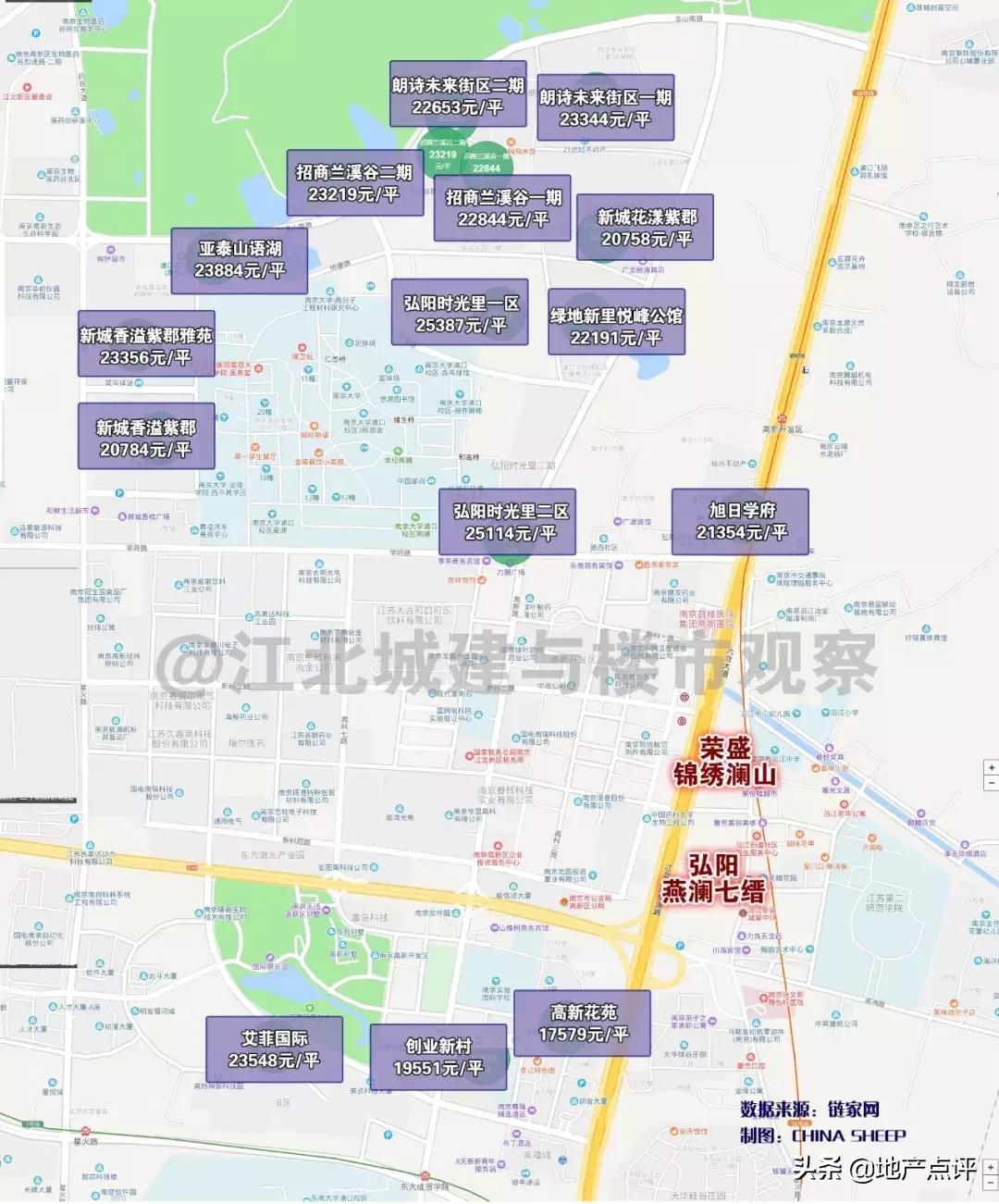 再迎重磅商业体！江北这里要开挂！五星级酒店、大型商超都来了