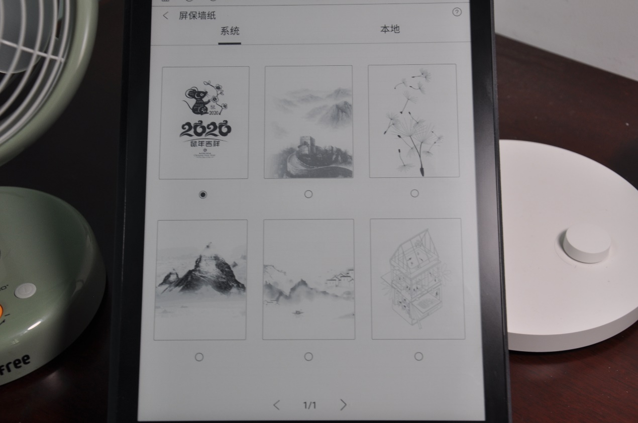 性价比墨水屏阅读器推荐,水墨屏阅读器哪款比较好