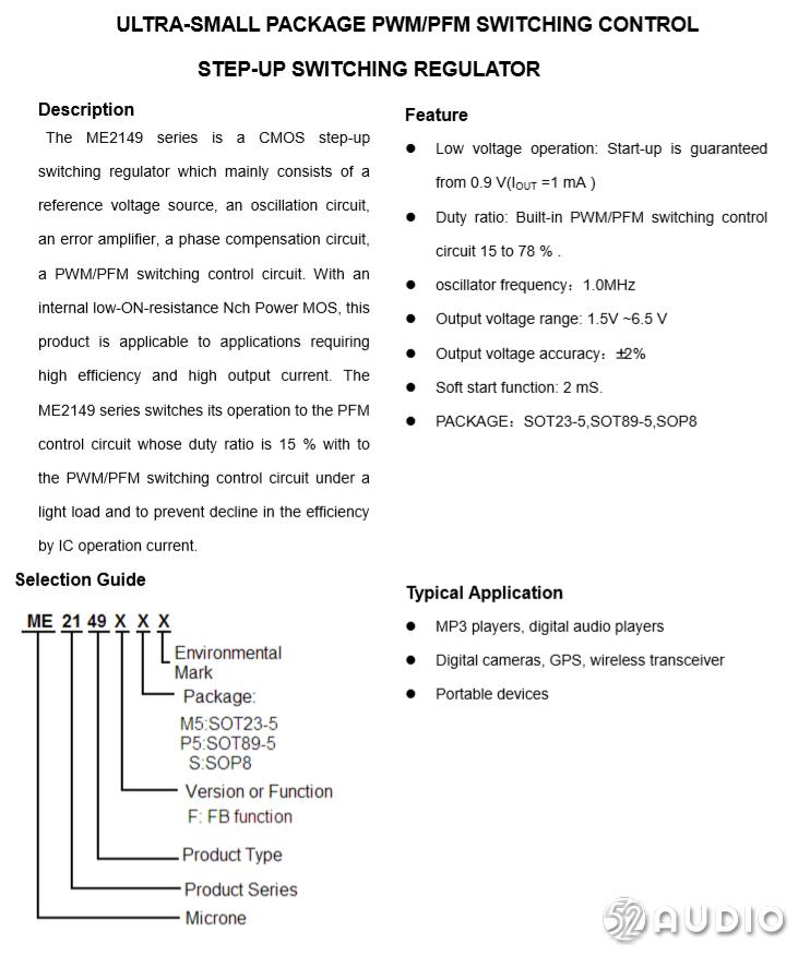 酷开音箱live3评测,酷开live1音箱测评