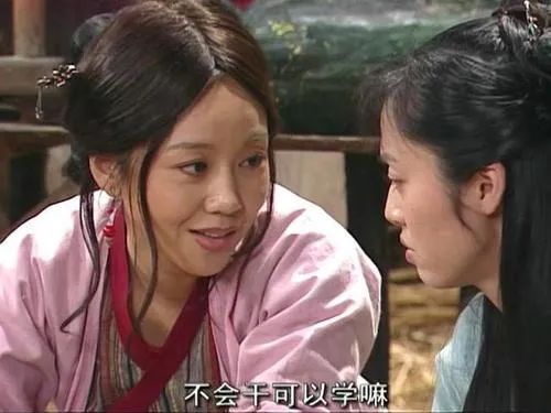 武林外传小郭和无双比试是多少集,武林外传无双对小郭她爹说的什么