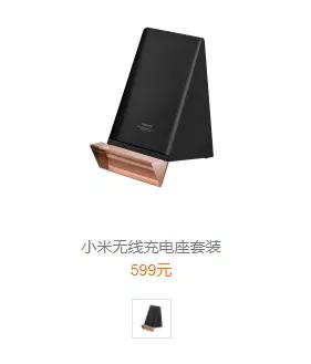 小米mix4有什么黑科技功能,mix4被禁用的3个黑科技