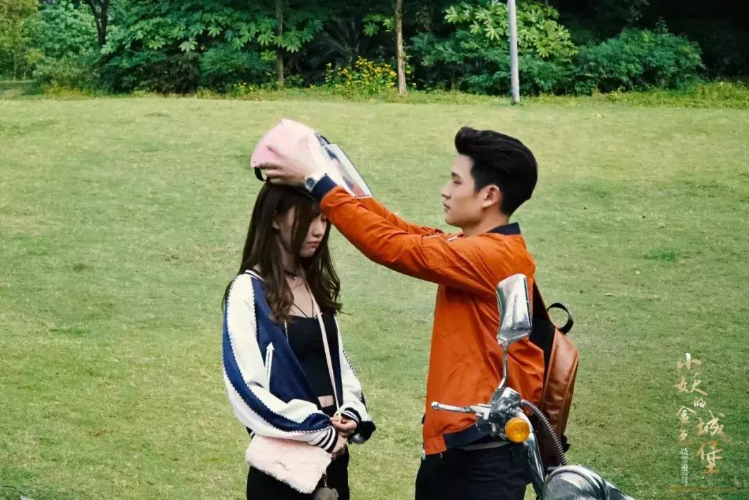 饶雪漫小妖的金色城堡讲什么,饶雪漫作品小妖的金色城堡