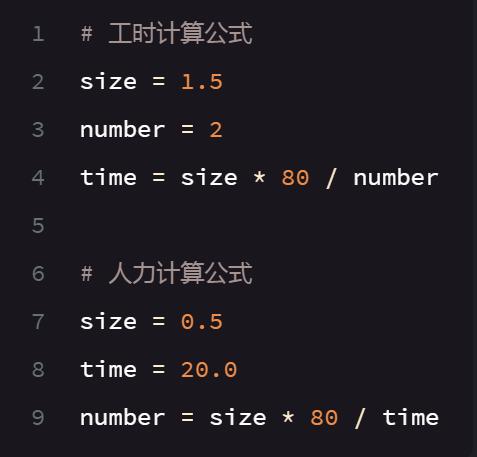 pythonrange鍑芥暟,pythonsub鍑芥暟
