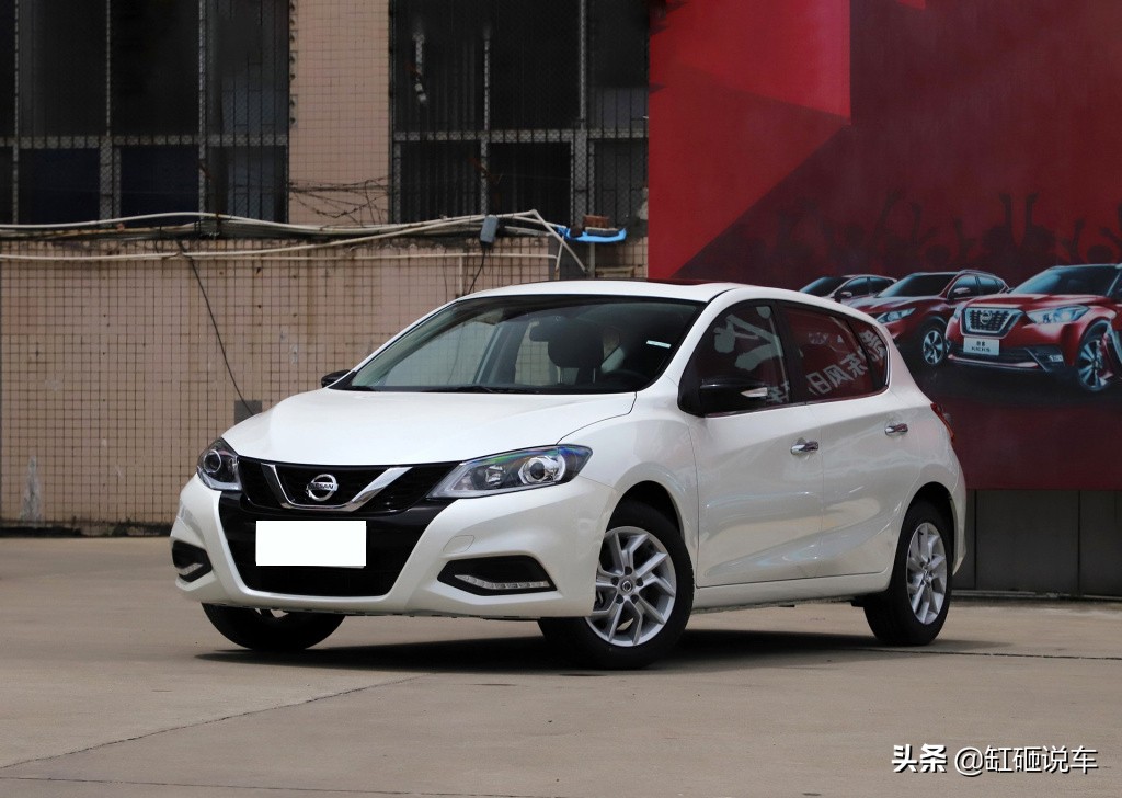 最新款日产骐达价格,11款骐达空间大吗