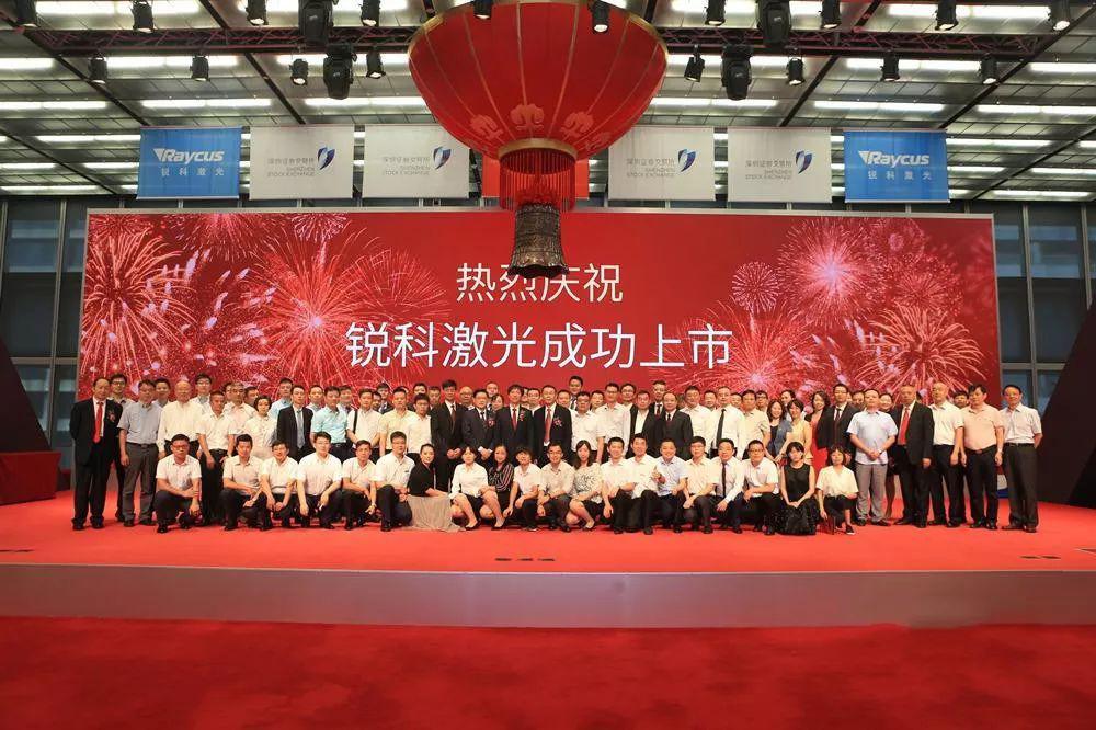 大浪淘金,大浪淘金股