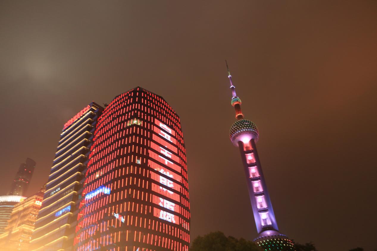 聚心为宝，善用则丰，宁夏宝丰能源集团股份有限公司成功上市