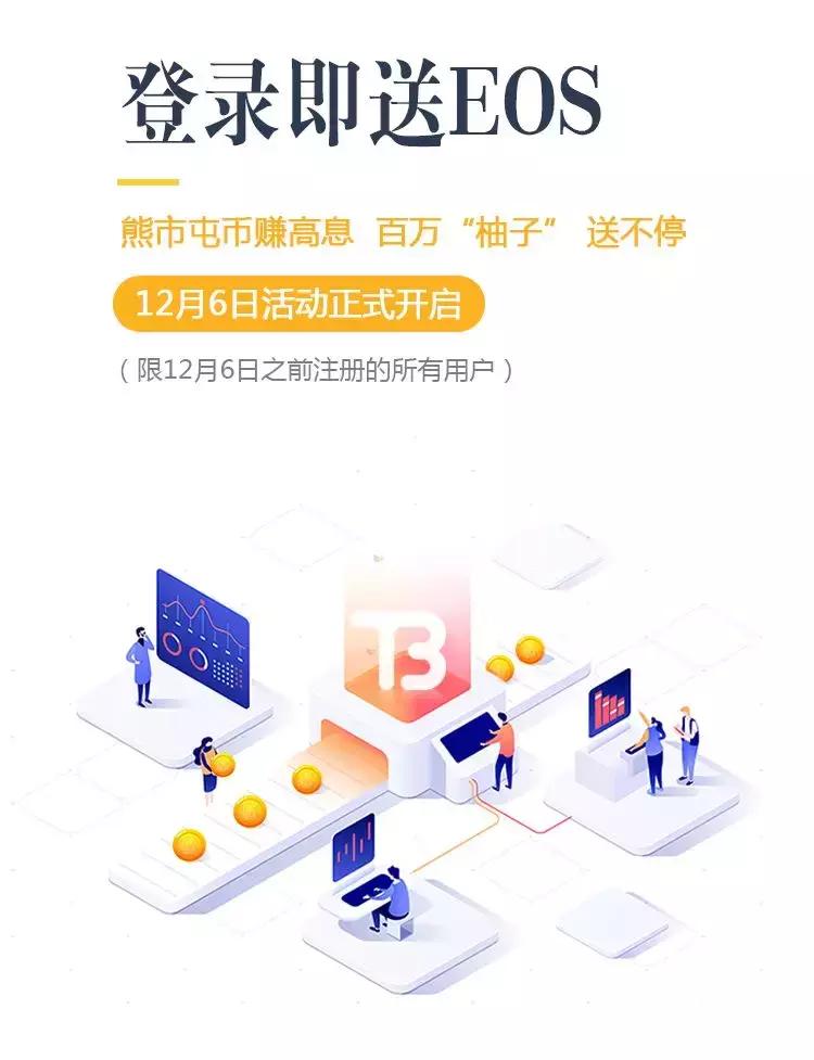 赚钱的速度永远赶不到花钱的进步,挣钱的速度永远赶不花钱的速度