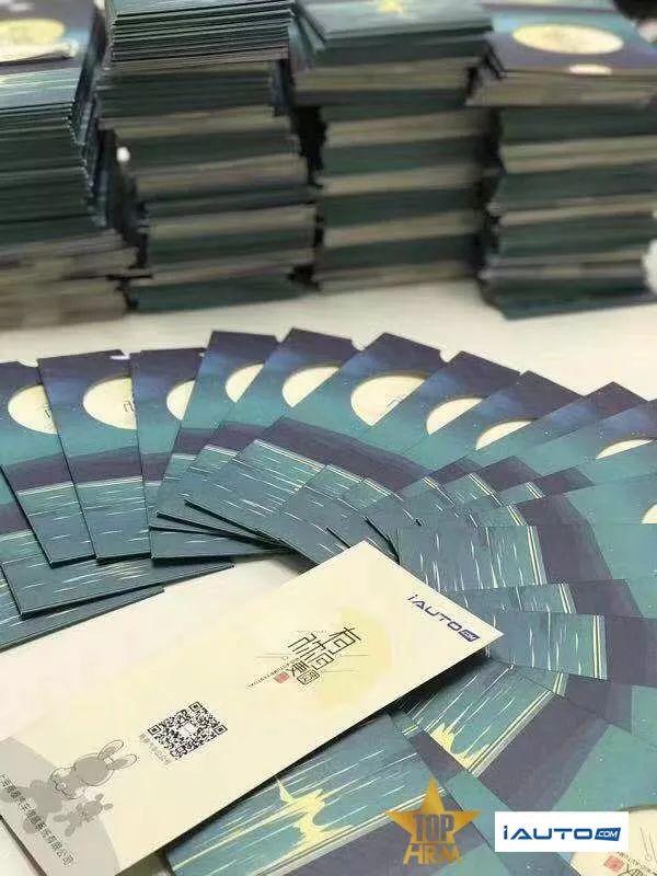 杰出雇主,杰出雇主探访