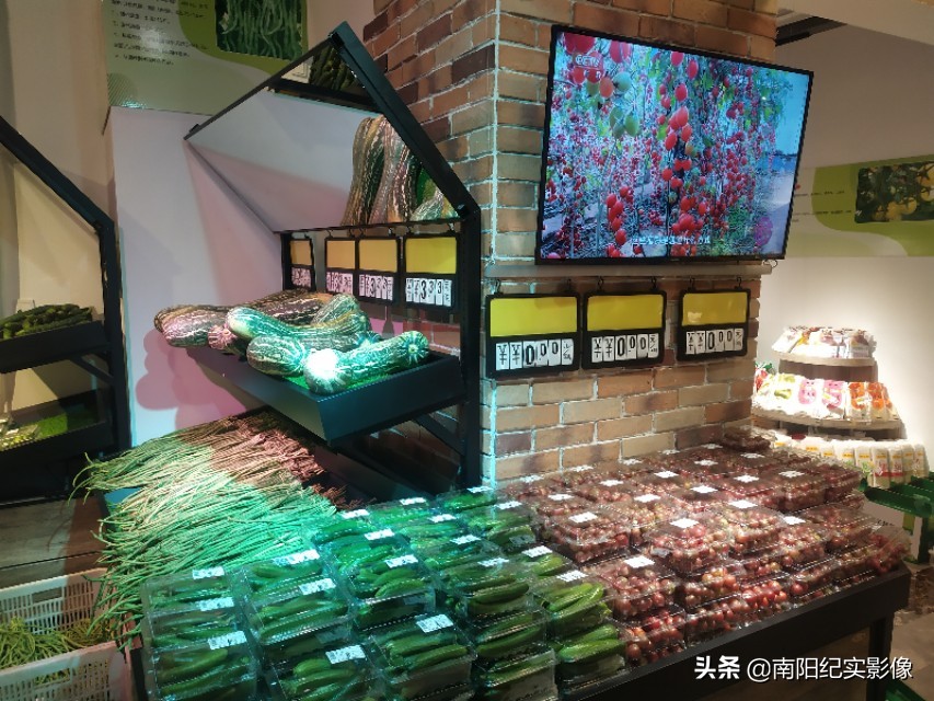 宜家生活超市开业,绿航超市