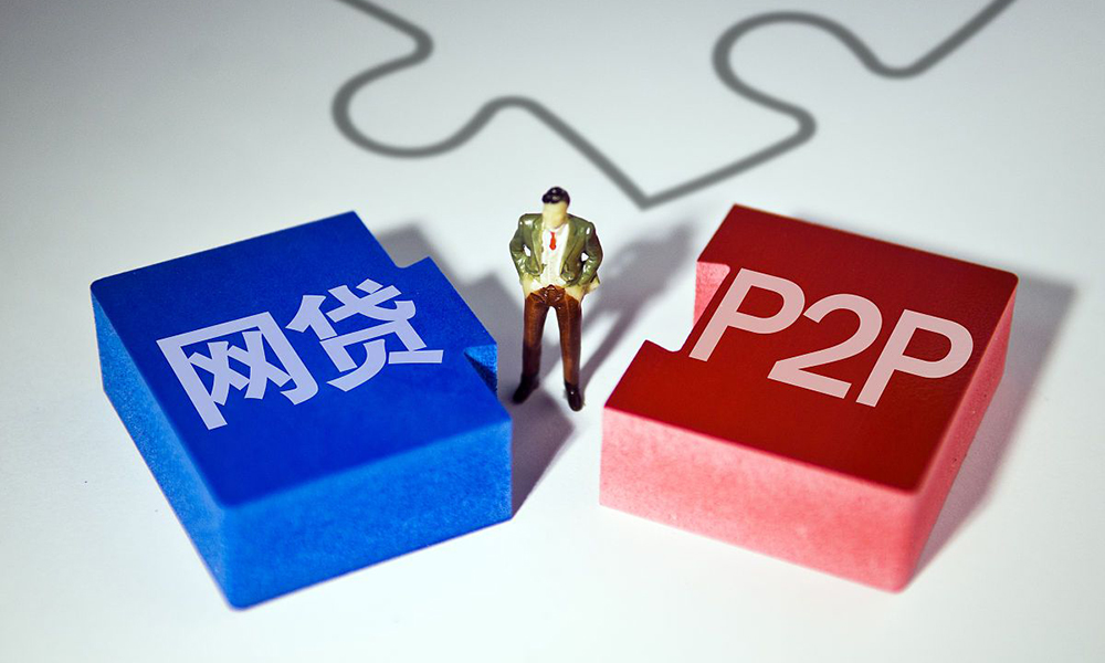 网贷逾期为什么没有催收了,网贷逾期后天天被催收该如何应对