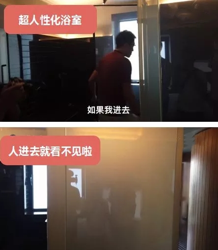 王自如使用手机,王自如早期视频