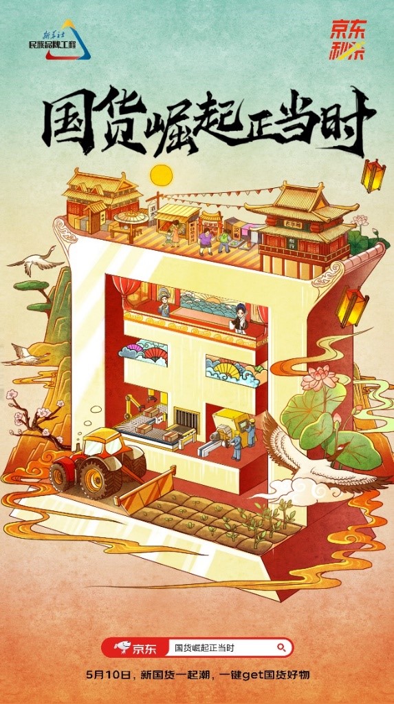 买一送一爆款推荐,爆款推荐买一送一高档