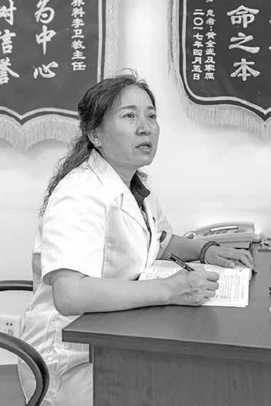 李卫敏营养,李卫敏营养师