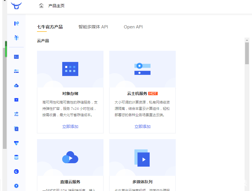 头条视频怎么插入广告,视频中如何巧妙插入广告