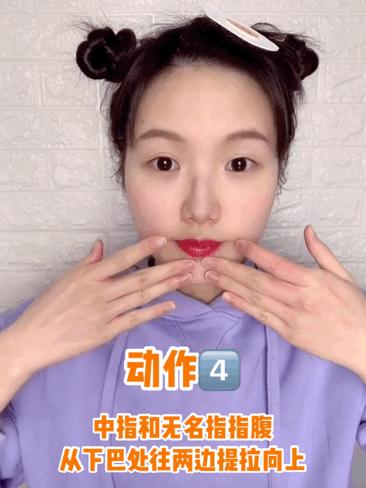 法令纹怎么去掉年轻人,年纪轻轻就有了法令纹怎么改善