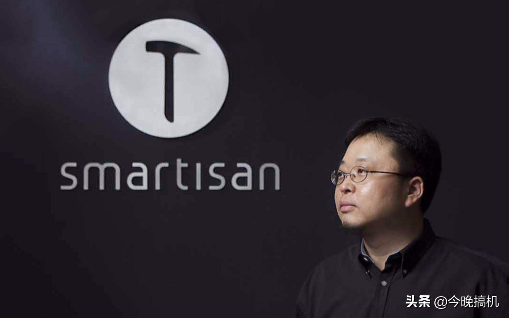 剃须刀手动罗永浩,罗永浩带的第一款剃须刀