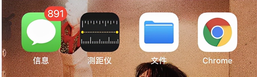 “双十一”一天遭100多条促销短信轰炸！南京一市民想退订障碍重重