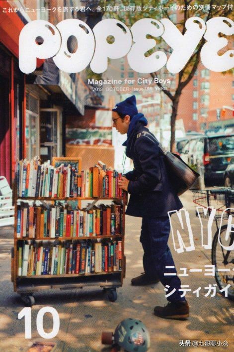 最受欢迎的男性杂志,国内5大男性杂志排行榜