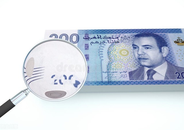 世界最值钱的货币中人民币排第几,世界十大支付货币排名