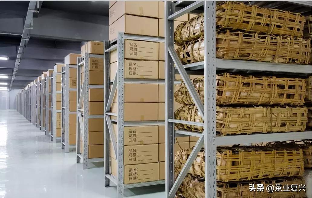 东莞藏茶之都,东莞获授中国藏茶之都