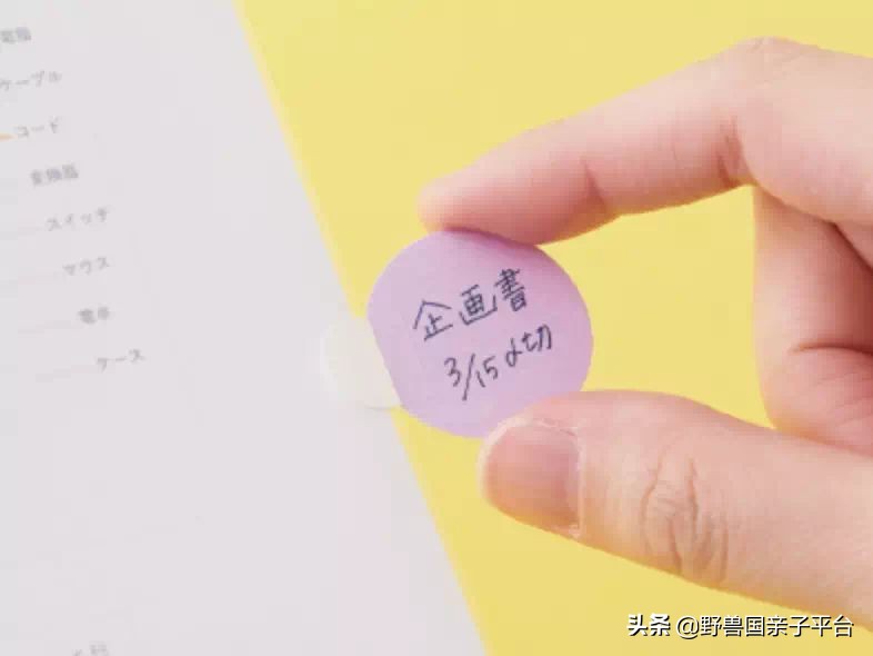 日本文具大赏的文具哪里可以买到,日本文具大赏在哪里