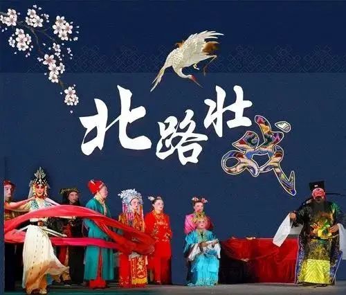 壮族三月三独有的仪式感壮乡风情,向外国人介绍广西壮族三月三民俗