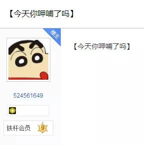 呷哺呷哺关闭多少家店了,呷哺呷哺将关停多家门店