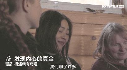 业内人士评价刘雯,刘雯到底有多难