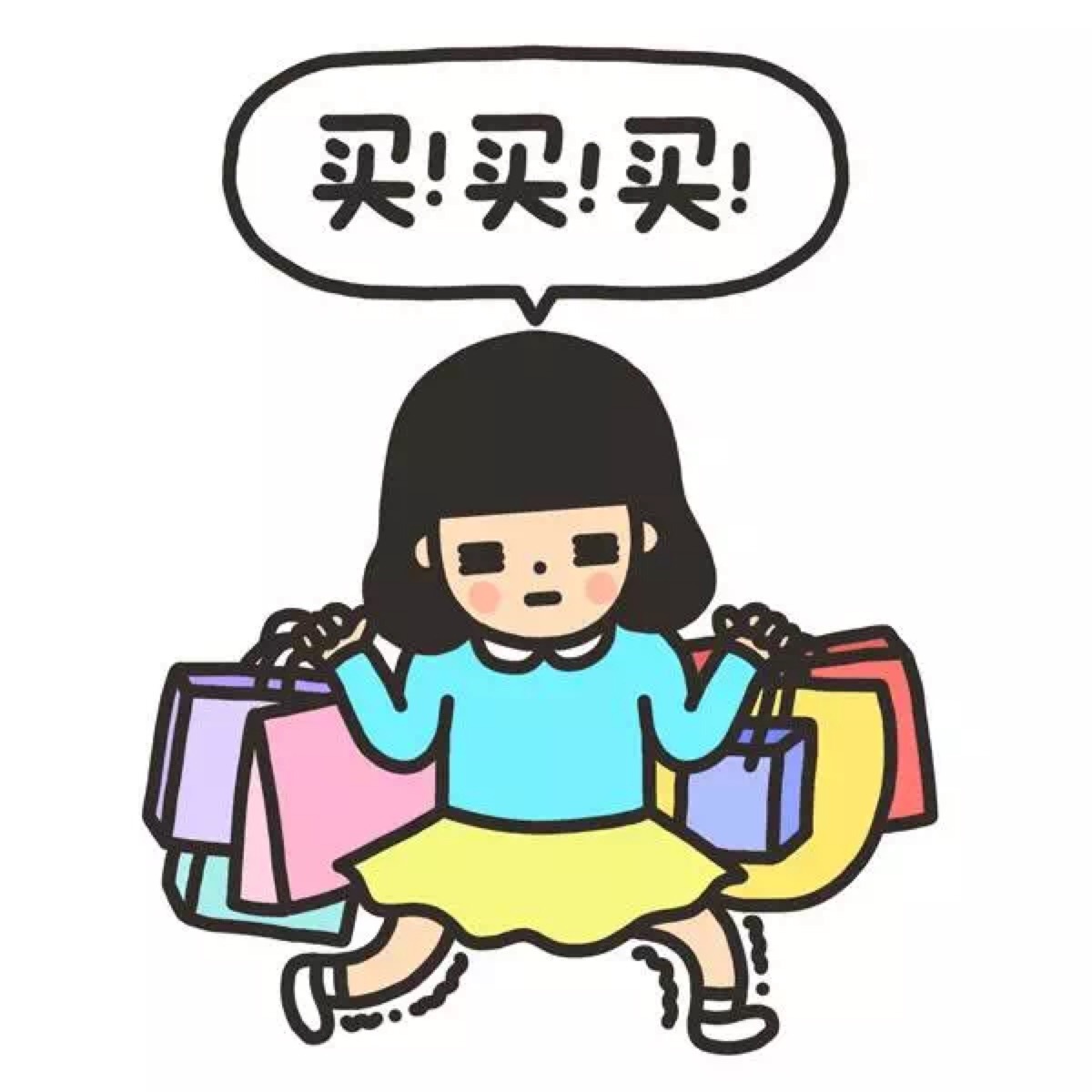 消费欲望爆棚——快递恢复立刻下单剁手就买这些