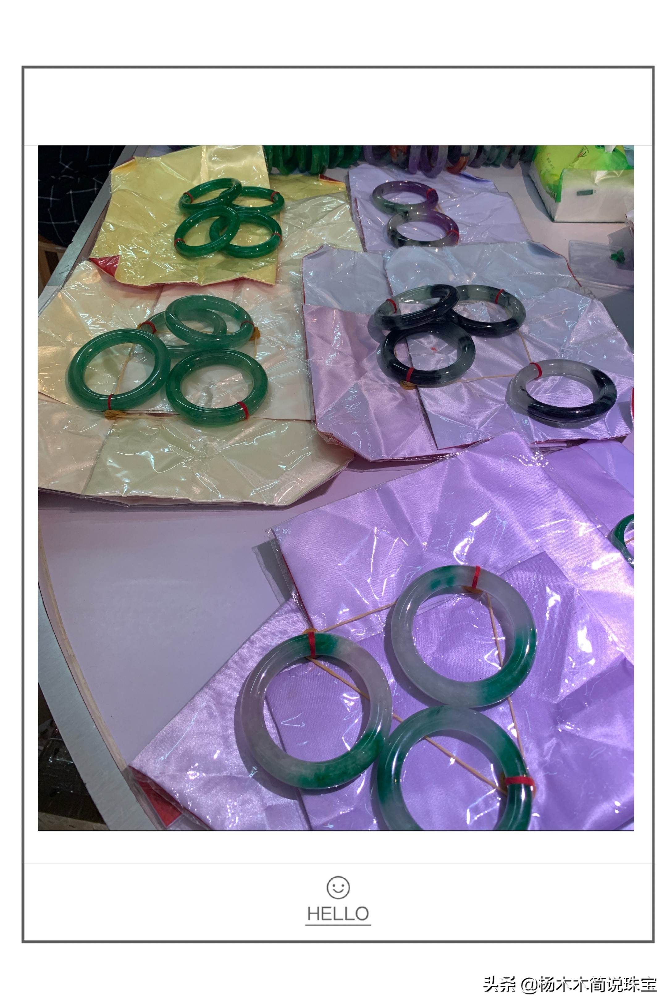 翡翠分析知识点,如何看翡翠的种类和价格图片