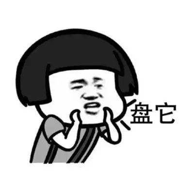 杨紫的嘴巴整过吗,杨紫的嘴巴怎么跟以前不一样了