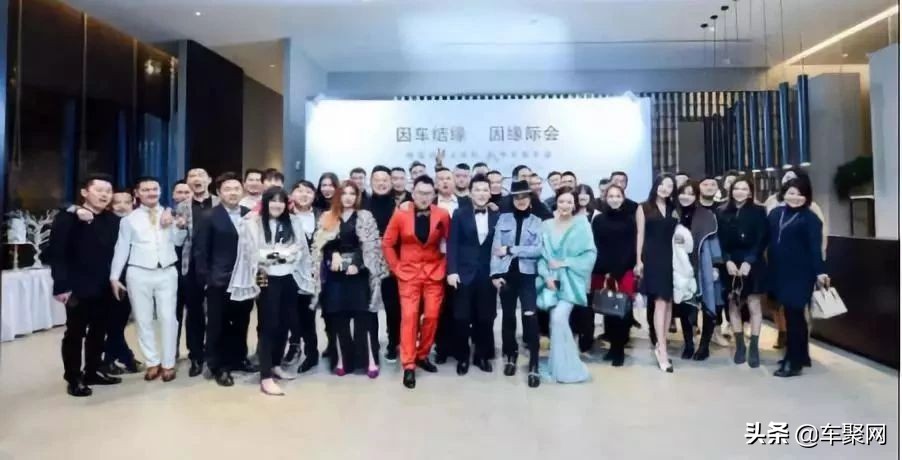 车友会买错车吗,各个车友会对比