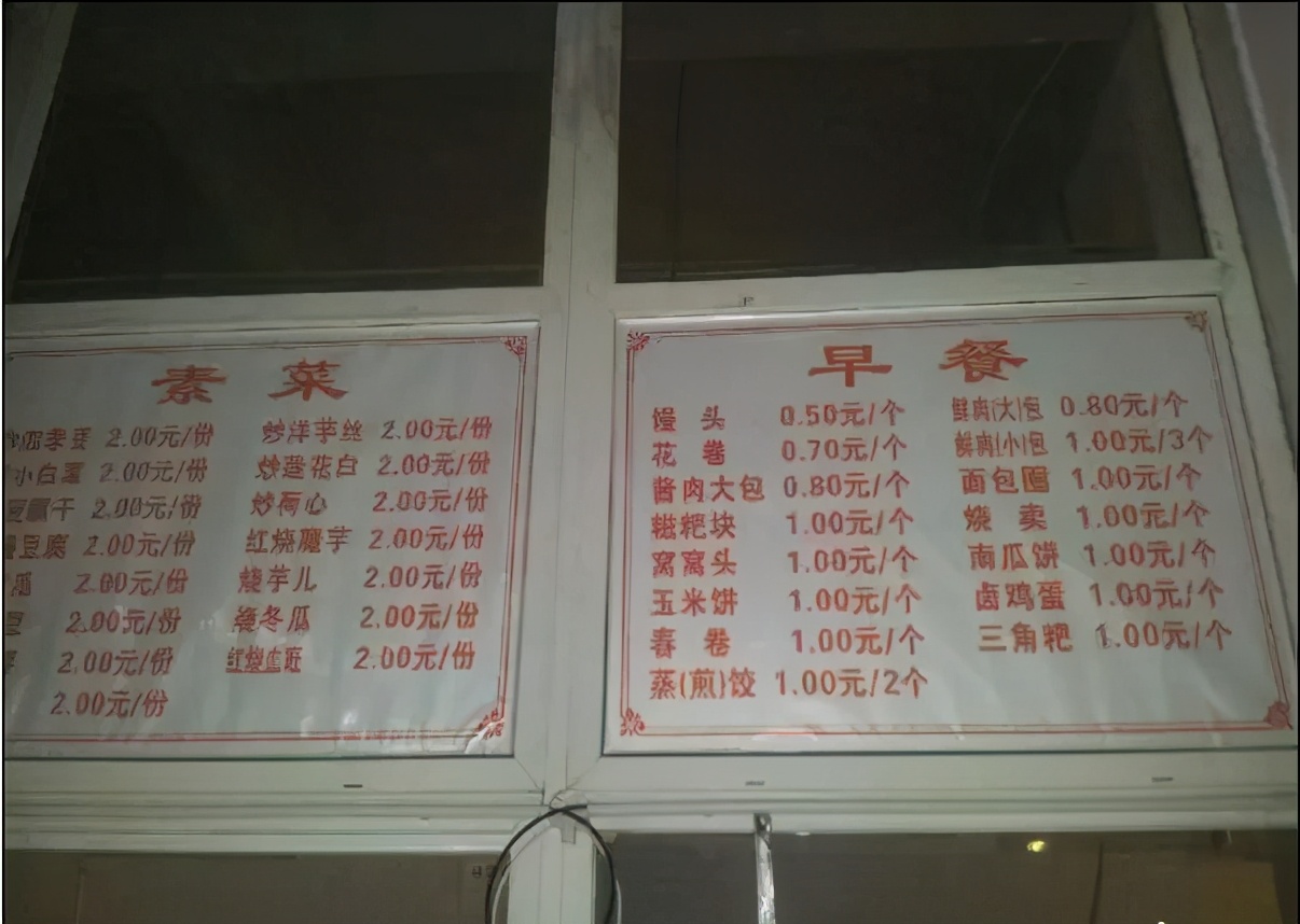 重庆渝北最抢手的小学初中,渝北区第二梯队初中