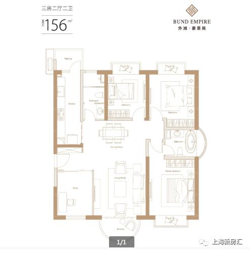 上海虹口区北外滩豪景苑,虹口北外滩高档楼盘