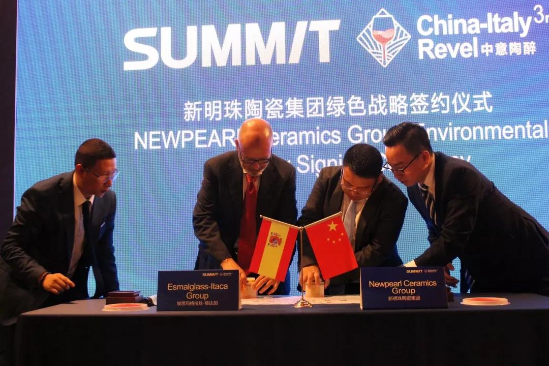 萨米特瓷砖2023年品牌价值,萨米特瓷砖怎么样是名牌吗