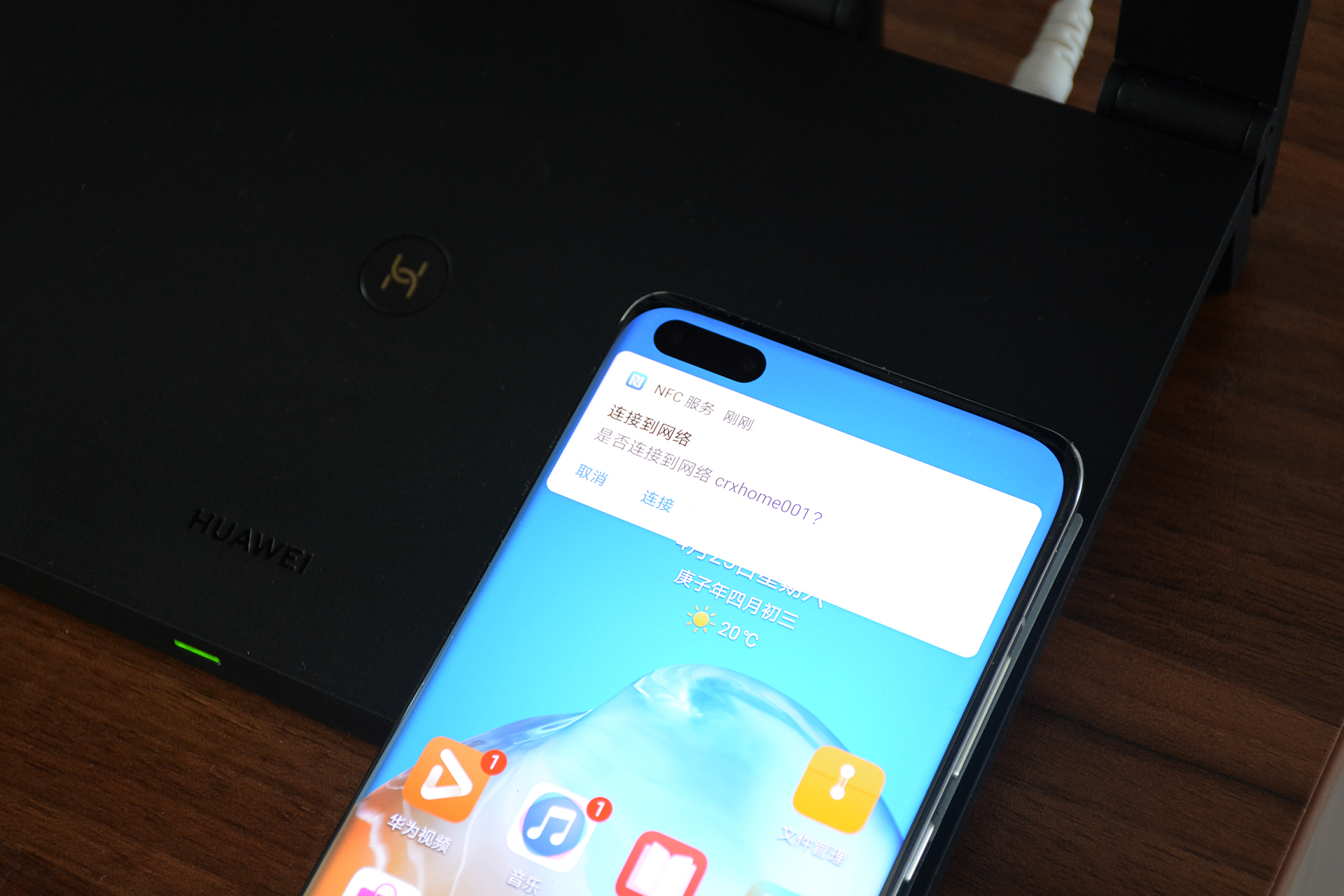 华为ax3pro路由器实现全屋覆盖,华为ax3pro和tplinkax3000