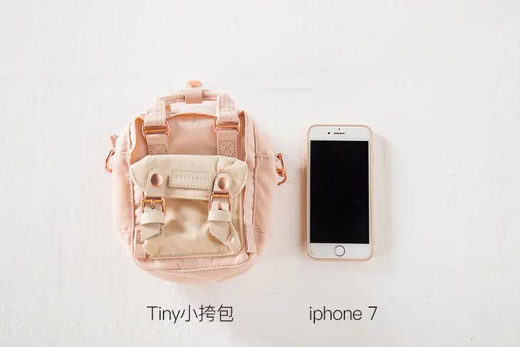 马卡龙色好看又显白,马卡龙色减龄又洋气