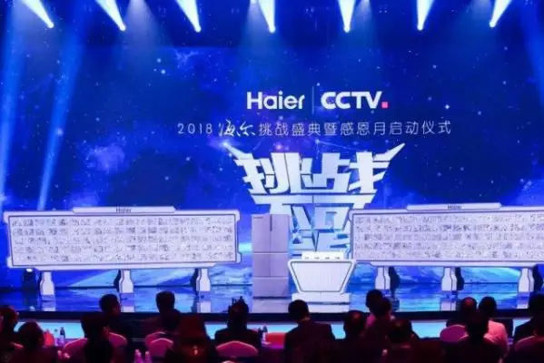 卡萨帝冰箱900价格多少,卡萨帝冰箱3999