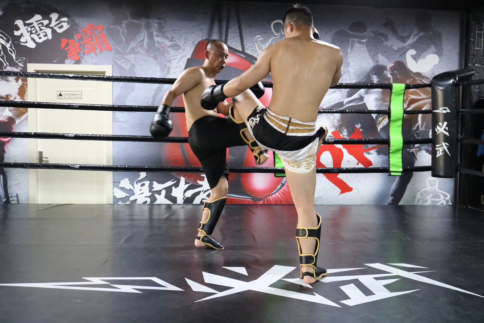 一必武搏击干货：实战怕疼！怎么解决