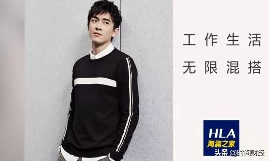 海澜之家有没有赝品,海澜之家仿冒