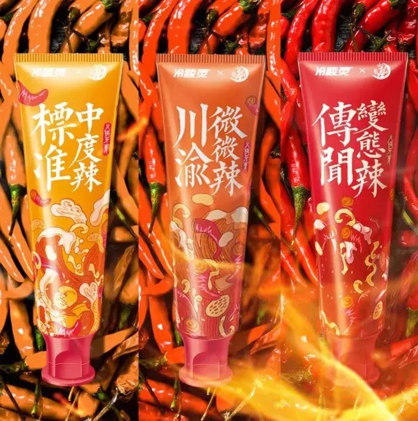 皮炎平鹤顶红口红,999皮炎平出口红了吗