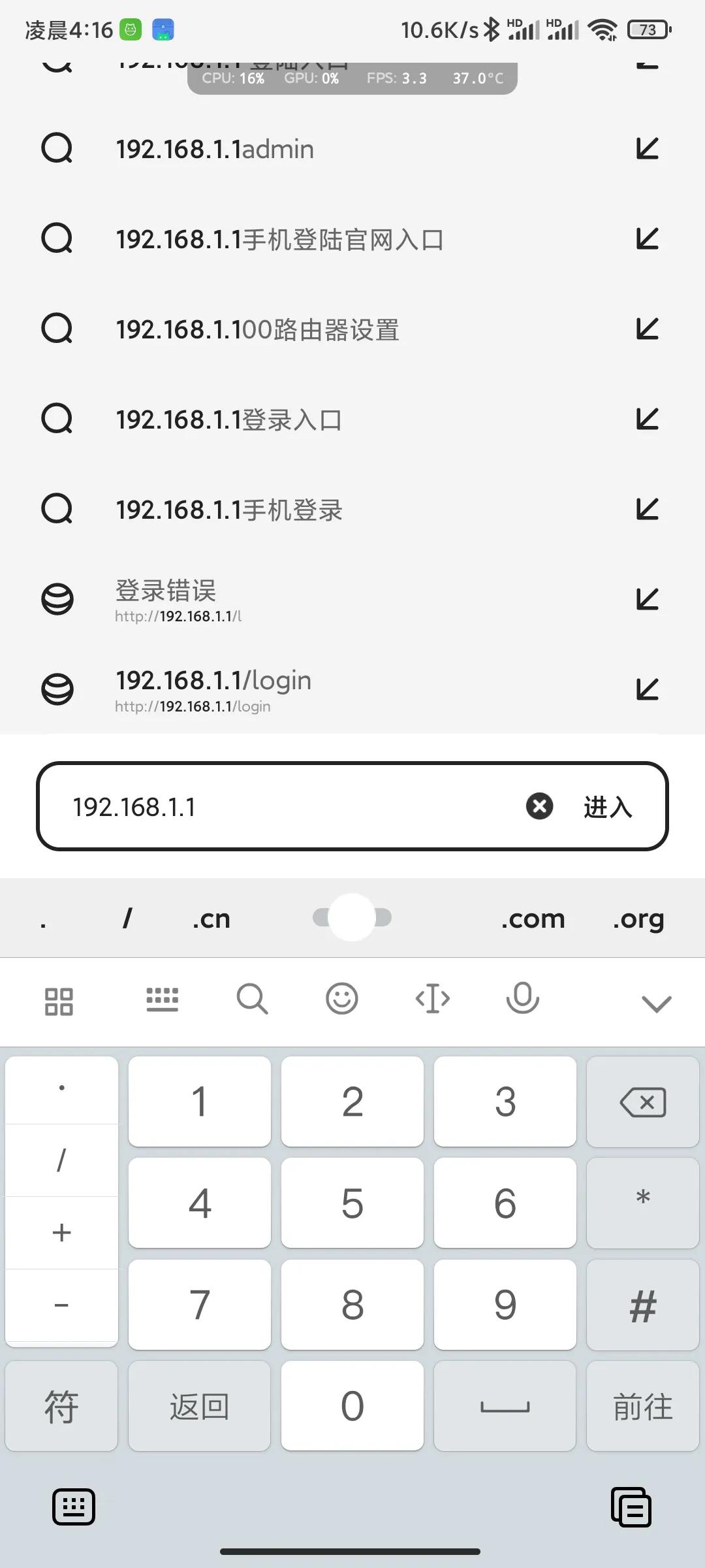怎样登录路由器后台地址,如何设置路由器后台使用