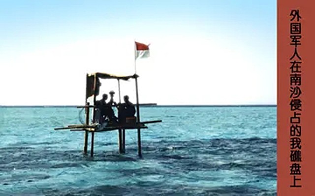 南海万安滩战略地位,中国南海万安滩的战略地位