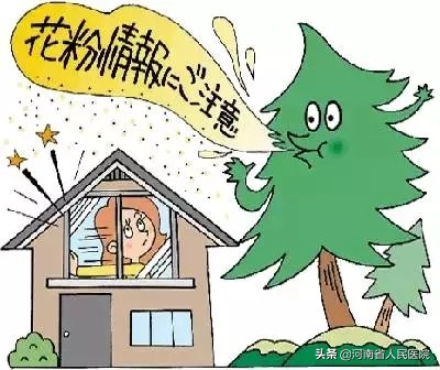 过敏性结膜炎引起眼肿眼红咋办,过敏性结膜炎春天易发