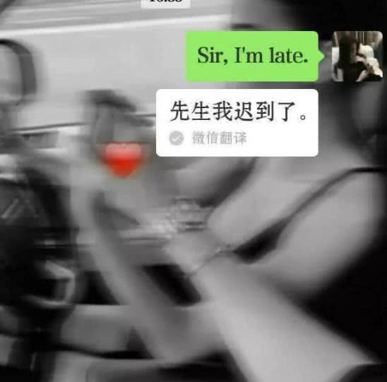 情侣必看的QQ个签，句句“甜到冒泡”，秀儿选一句发圈吧